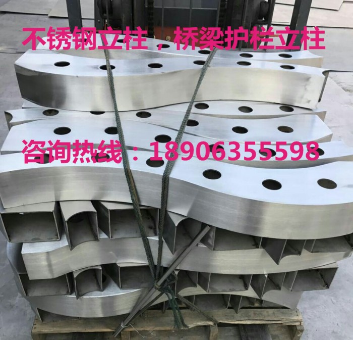 不銹鋼立柱，橋梁護(hù)欄立柱