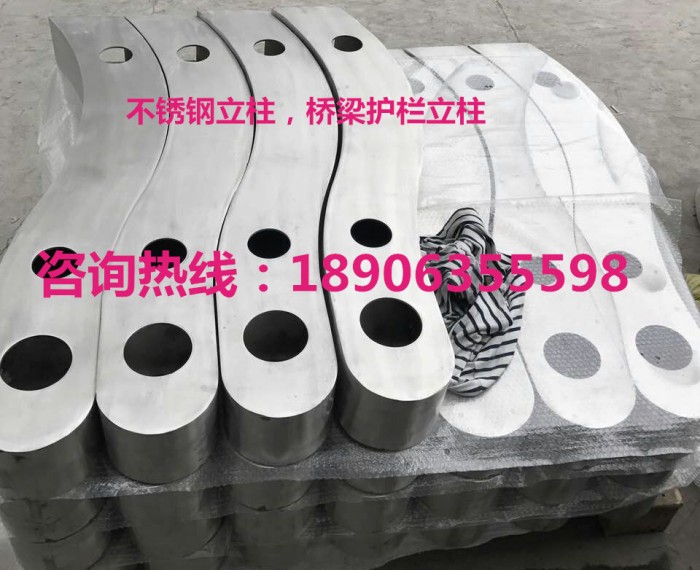 不銹鋼立柱，橋梁護(hù)欄立柱
