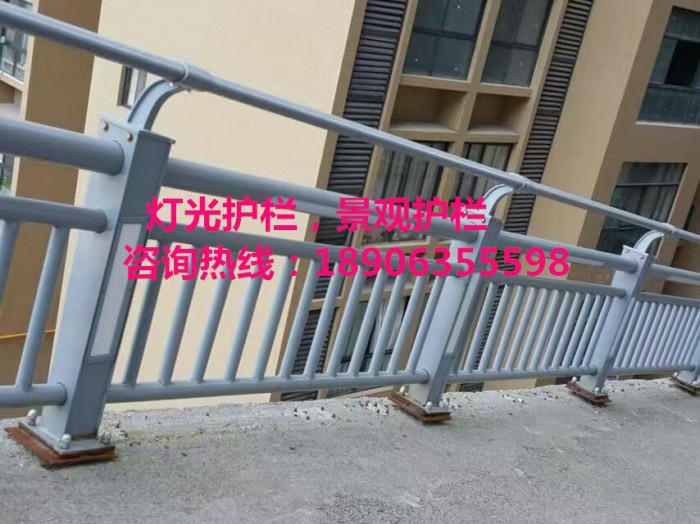 燈光護(hù)欄，景觀護(hù)欄